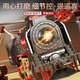 Linguo German quality track children's electric remote control retro steam train toy set simulated rail EMU rail change (light version) [99*185cm] with 4 cars Electric-single mode-gift box [charge version]