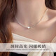 Zhou Baifu sterling silver square broken sterling silver necklace for women 2025 new light luxury pendant clavicle chain birthday gift for girlfriend