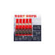 
Wuyangui 3M Auto Fuel Additive Gasoline Oil Road Cleaner Fuel Bao Carbon Deposition Engine Cleaner Carbon Determination 7029 Small Red Bottle 100ml/bottle*3 Bottles