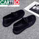 
CARTELO Summer Men's Shoes Business Men's British Casual Leather Shoes Thick Sole Beanie Shoes Lazy Trendy Shoes 9905 Black 42
