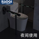 raogi Langjiao German bathroom toilet handrail elderly toilet toilet stand-up device barrier-free auxiliary assist railing [FU686 gray] luxury model - with leg support