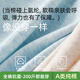 Jingjia Fat Boy Boy Plus Fat Plus Taille Sous-vêtements Teenage Boys Développement Élève Junior High School Boys Cotton Full Cotton 9904 [7A Grade Antibactérien Buthable] - 4 pièces 3xl [suggéré 160-180jin [Jin est égal à 0,5 kg]]]