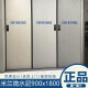 瓷砖摩登微水泥15338简素15798 慕白CT15208-C米兰微水泥 简素CJ15792/750x1500 其它