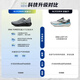 布鲁克斯（BROOKS）男子透气缓震跑鞋Glycerin 22甘油22 光亮白/冬季蓝/黑色 43 