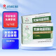 Jiuzhitang Tianma Uncaria granules 5g*12 bags 1 box (5g*8 bags)
