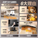美的（Midea）家用21立方大风量抽油烟机 自清洗触控APP吸油烟机顶吸欧式脱排烟机 出租房抽烟机自清洁吸烟机 【行业五星推荐】21m³大风量自清洗T201 厨房电器