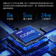 AOCHI Core i7 14700F liter Core i9 e-sports desktop computer RTX4070 flagship independent display host office assembly home gaming computer complete set single host + 24-inch monitor complete set set two Core i9/1650/16G/512G efficient chicken eating