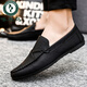 Woodpecker Chaussures de bonnet pour hommes Version coréenne des affaires de travail en cuir décontracté chaussures respirantes et polyvalentes non glissées à un glipage Chaussures pour hommes 2025 Nouveau style D826 Black 39 Small