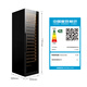 Xinchao (SICAO) red wine cabinet, constant temperature and humidity wine cabinet, home recessable wine cabinet, first-class energy efficiency, frequency conversion, tea storage, wine cabinet, refrigerator, 400 series 400H-constant temperature and humidity frequency conversion thin section 86 bottles