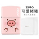Zippo leichter echtes rosa süßes Schwein