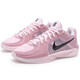 耐克（Nike）篮球鞋男鞋女鞋夏季新款SABRINA 2实战缓震运动鞋轻便透气休闲鞋 FZ1517-601泡沫粉/元素粉/黑 40.5