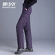 Flying in the snow straight down pants for women 2025 new overalls cold-proof and warm high-waisted leggings slim winter trousers black L (170) /115-130Jin Jin equals 0.5 kg