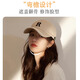 CARNEGIE/KEITH hat for women casual simple baseball hat men's hat fashionable versatile trendy street couple baseball hat women showing small face [bee black label] gift box packaging light luxury
