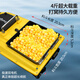 Ewitgo Ewitgo 12V High-Power-Hochgeschwindigkeits-Fernbedienungsboot, um Nistboot zu machen und Netze mit Haken zu fischen, um Haken zu schicken, einzelne Lagerhaus 60.000 mA-Batterien 2 '