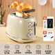 Welleto Toaster Toaster Home Toaster Sandwich Breakfast Warming Machine Milky White With Baking Rack + Dust Cover