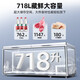 星星（XINGX）冰柜卧式冷柜商用大冰柜单温大容量冷藏冷冻转换柜518升冰柜冷冻柜顶盖门速冻保鲜雪柜 【新款】718升|低温-35℃ 咨询改价