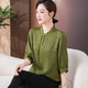 Commander Xiongs neuer chinesisches Mutter-Top-Mode-Shirt 2025 NEUER NEUER mittleren und älterer chinesischer Stil Lose T-Shirt für Frauen 9902 Green XL empfohlen 90-110jin [Jin ist 0,5 kg]