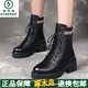 Woodpecker True Soft Leather Martin Boots Women's Autumn Single Fleece Boots 2025 British Style Plus Fleece Thick Sole Medium Heel Boots Women's Snow Boots Black Plus Fleece 37
