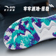 Anta-Kinder-Turnschuhe Jungenschuhe 2025 Frühlings- und Sommer-Neuerproduktknaufknopf-Anti-Rutsch-Rutsch professionelle Umkehrskala Spezielle Basketballschuhe [Reverse Scale] Schwarz/Silber/Dream Purple 9930-2 30