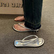 Belle tongs pour les femmes en été usinables à la mode 2025 Nouveau style coréen à glissade à plate