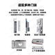 HIKVISION海康威视人脸识别门禁一体机刷卡指纹密码考勤打卡FW DS-K1T671BMW[人脸/刷卡/密码/WI