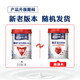 雀巢（Nestle） 奶粉成人中老年怡养高蛋白配方奶粉送礼送父母 糖律690g1罐 低GI