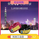 PUPAN Zinnspeicherte normale Standard UL American Standard Line 1007/1015/15696/4 // 0/18/16/14/8a 1007A035 Quadratmeter