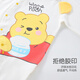 Disney baby clothes newborn onesie spring and autumn pure cotton baby pajamas style close-fitting Eeyore 2 pieces 66cm
