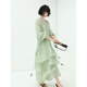 
COCOBELLA tassel streamer lotus leaf big sway Xialaiser dress suspender skirt two-piece set FR7028 pink lily S