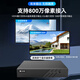 海康威视（HIKVISION）皓视通网络硬盘录像机高清8路H.265编码监控主机安防监控NVR单盘位广泛兼容支持8T硬盘 HNVR5108