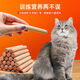 Qiuying High Meat Content Dog Ham Sausage Pet Snacks Sausage Golden Retriever Dog Food Pet Supplies Low-Salt Weight Gain Mixed Flavor 30 Sticks (50g per stick, total 3Jin Jin is equal to 0.5kg)