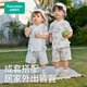 All Cotton Era Baby Vêtements Sweat-Absorbing 2025 Printemps et été Nouveau coton pur Split Sleeve Set Forest Sports Games 90cm