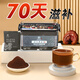 Old Gourdou Ganoderma Lucidum Spore Pulver Changbai Yam Spore Pulver Nourishing Gift [2 Kisten] Sporenpulver