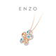 Chow Tai Fook ENZO Dadi 18K Gold Sea Salt Peach Gemstone Pendant EZV5947 Birthday Gift Free Silver Chain EZV5947