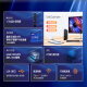 戴尔（DELL）OptiPlex 7020MFF迷你主机高性能小机箱台式机电脑（i3-12100T 16G 512G固态 WiFi）定制