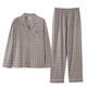 Catman (Miiow) Pyjamas pour hommes Spring and Automne Coton Pure Coton Longue 2025 Nouvel automne d'âge moyen et âgé père homme mince automne et vêtements d'hiver 3882 L (170 tailles) recommandés pour porter du poids 120-140
