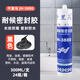 千里马中性玻璃胶JH348 358 378硅酮密封玻璃胶防水防霉厨卫3880 【348 透明】门窗幕墙 整箱/24支