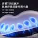ULUCKY新品安宫仪暖宫腰带大姨妈痛经神器TENS脉冲阻痛按摩生日礼物女友 安宫仪-浪漫礼盒版【海葵紫】