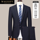 MAGIOPY Luxury Men's High-end Suit Suit Men's Double Slit Business Casual Korean Style Slim Formal Wedding Suit Navy M 170