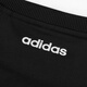 阿迪达斯 （adidas）男装夏季舒适潮流时尚百搭圆领三条纹运动休闲短袖 L码