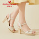 Fuguiniao High Heels für Frauen 2025 Sommer neu