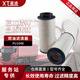 Convient pour Dongfeng Liuqi Chenglong Chenglong H7 Élément de filtre diesel PU1048 / 111000-1105140