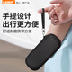 乐仕迈（LESEM）适用安克165w充电宝保护套zolo能量舱收纳盒anker移动电源收纳包防震抗压A1695抗摔袋充电宝配件 水晶绒收纳包【黑色】送防丢绳