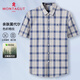 Camisa de verano Montagut Manga corta para hombres Modal COMPLEZA SIMPLE SIMPLE MEDIA DE MEDIA Y LOS Jóvenes.