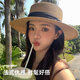Meman straw hat for women summer big head sun hat for women fashion sun protection hat for women straw woven flat sun hat foldable
