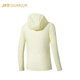 Anta Champion Série Outdoor Series Water-Repellent UV Women's Wireless Sport Top 162520612
