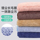Sunuo household rags absorb water and are not prone to lint, double-sided microfiber for glass cleaning and dust removal, special for cleaning, medium size 10 pieces 30*30cm, special for housework and cleaning