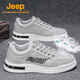 Jeep Spirit 1941 Herrenschuhe 2025 Sommer neu atmungsaktiv und geruchssicherer Leinwandschuhe Leicht und vielseitige Männer mit dicker Locked Casual Sports Trendy Schuhe CF9906 Khaki [verbesserte Version]/High-End Resistant 42