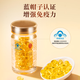 Lei Yun Shang Breaking Wall Ganoderma Lucidum Spore Oil Soft Capsules 100 Capsules Ganoderma Lucidum Spore Powder Extraction Supplements for middle-aged and elderly people [Buy 1 free 100g spore powder] 1 bottle in total