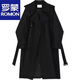 Romon Double Breasted Trench Coat Jacket Men's Spring Autumn and Winter British Style Handsome Coat Mid-Length Cloak Fashionable Black Cotton Thickened XL 136-155
